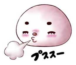 The message of rice cake sticker #1679436