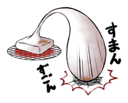 The message of rice cake sticker #1679444