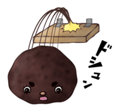 The message of rice cake sticker #1679446