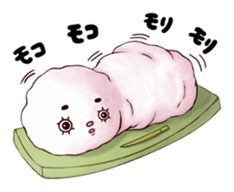 The message of rice cake sticker #1679457