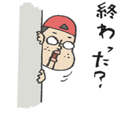 TVcommercial staff 2 sticker #1679478