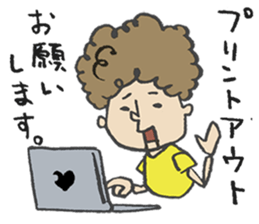 TVcommercial staff 2 sticker #1679494