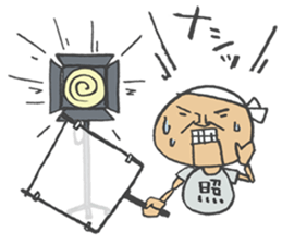 TVcommercial staff 2 sticker #1679504