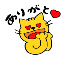 tigercat sticker #1679585