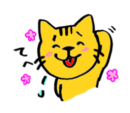 tigercat sticker #1679587