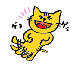 tigercat sticker #1679589