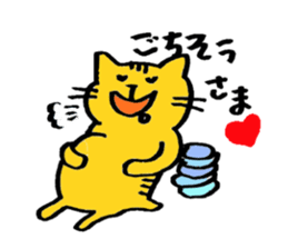 tigercat sticker #1679590