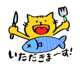 tigercat sticker #1679591