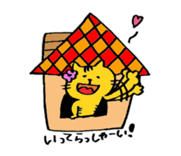 tigercat sticker #1679592