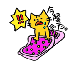 tigercat sticker #1679595