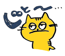 tigercat sticker #1679598