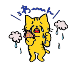 tigercat sticker #1679601