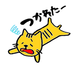 tigercat sticker #1679602