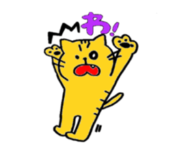 tigercat sticker #1679603