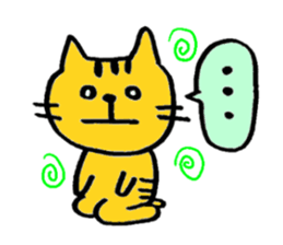 tigercat sticker #1679608