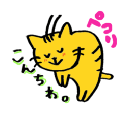 tigercat sticker #1679609