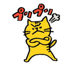tigercat sticker #1679610