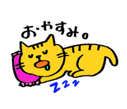 tigercat sticker #1679611