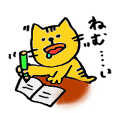 tigercat sticker #1679617