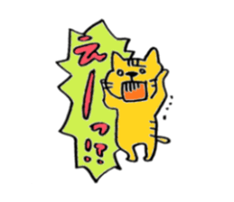 tigercat sticker #1679620