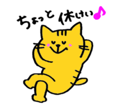 tigercat sticker #1679621