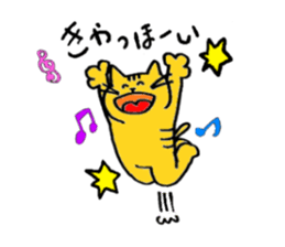 tigercat sticker #1679622