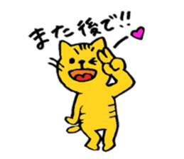 tigercat sticker #1679623