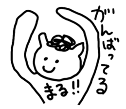 Love Punch perm :) sticker #1679632