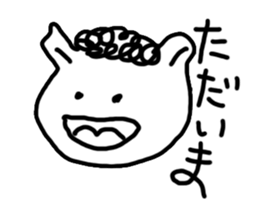 Love Punch perm :) sticker #1679635