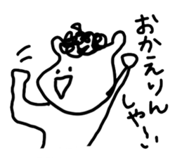 Love Punch perm :) sticker #1679636