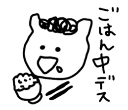 Love Punch perm :) sticker #1679638