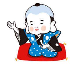 FUKUSUKE sticker #1679746