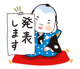 FUKUSUKE sticker #1679757