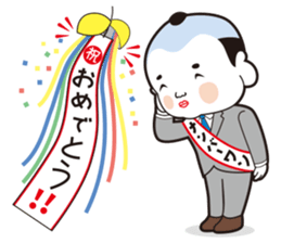 FUKUSUKE sticker #1679779