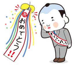 FUKUSUKE sticker #1679779