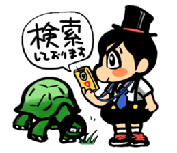 KUBOxMINExHYADA KOJIRASE NIGHT Sticker sticker #1679945