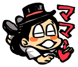 KUBOxMINExHYADA KOJIRASE NIGHT Sticker sticker #1679947