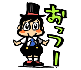 KUBOxMINExHYADA KOJIRASE NIGHT Sticker sticker #1679948