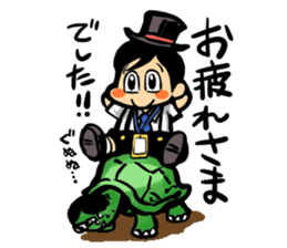 KUBOxMINExHYADA KOJIRASE NIGHT Sticker sticker #1679949