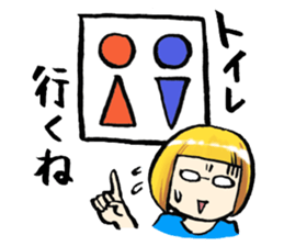 KUBOxMINExHYADA KOJIRASE NIGHT Sticker sticker #1679951