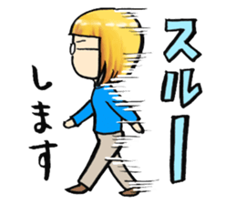 KUBOxMINExHYADA KOJIRASE NIGHT Sticker sticker #1679953