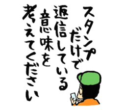 KUBOxMINExHYADA KOJIRASE NIGHT Sticker sticker #1679955