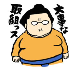 KUBOxMINExHYADA KOJIRASE NIGHT Sticker sticker #1679956