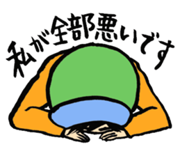 KUBOxMINExHYADA KOJIRASE NIGHT Sticker sticker #1679959