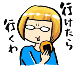 KUBOxMINExHYADA KOJIRASE NIGHT Sticker sticker #1679961