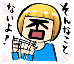 KUBOxMINExHYADA KOJIRASE NIGHT Sticker sticker #1679962