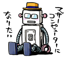 KUBOxMINExHYADA KOJIRASE NIGHT Sticker sticker #1679978