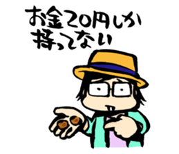 KUBOxMINExHYADA KOJIRASE NIGHT Sticker sticker #1679983