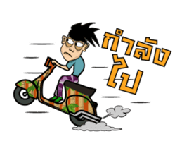 Nai Huaplee sticker #1679917
