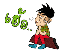 Nai Huaplee sticker #1679922